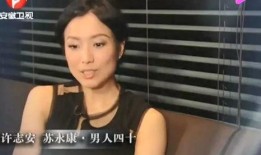 娱乐吃瓜凤姐是谁啊视频