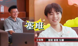 娱乐吃瓜酱校规,揭秘校园里的“吃瓜”文化