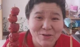 吃瓜娱乐君郭老师