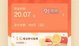 番茄畅听小说推文娱乐圈吃瓜,番茄畅听小说推文，吃瓜群众狂欢时刻