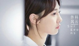 吃瓜直播间娱乐圈是真的假的