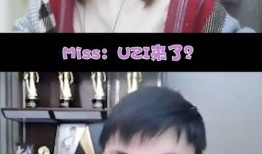 湾湾娱乐圈吃瓜直播间