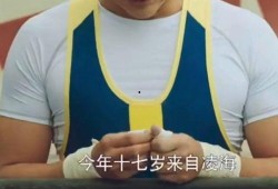 娱乐吃瓜场地图片,一场视觉盛宴的狂欢现场