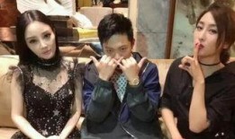 吃瓜娱乐圈双男