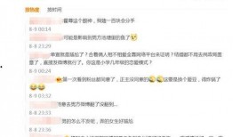 娱乐吃瓜酱情感书单,解锁心灵深处的情感密码