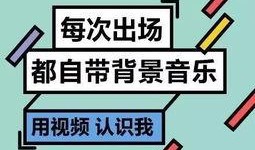 娱乐吃瓜常用文案图片
