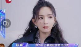 娱乐吃瓜凤姐是谁啊视频