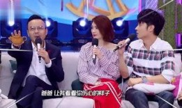 有个娱乐圈吃瓜的博主叫什么圆,娱乐圈吃瓜达人“圆哥”揭秘幕后故事