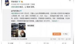 娱乐吃瓜群众在线视频观看,娱乐吃瓜群众在线观看狂欢记