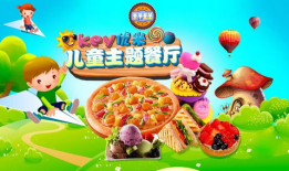 51每日必吃娱乐大瓜热门,揭秘娱乐圈最新热点事件