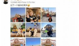 娱乐吃瓜官方爆料视频,官方爆料视频带你直击幕后真相