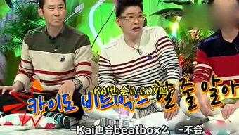 吃瓜娱乐追星,吃瓜追星，揭秘明星幕后故事